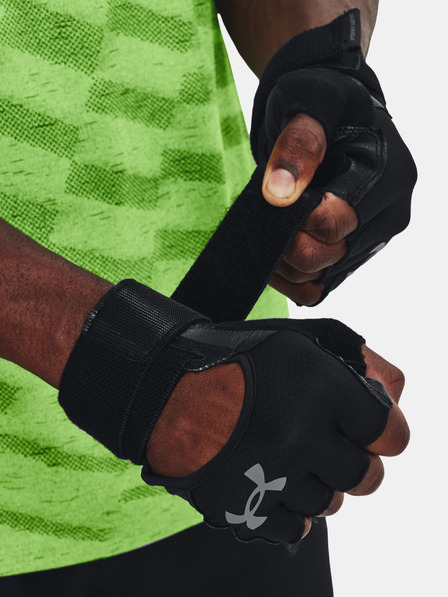 Under Armour M's Weightlifting Rokavice